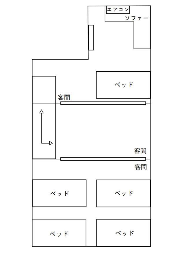 Osaka Premium House Villa Eksteriør bilde