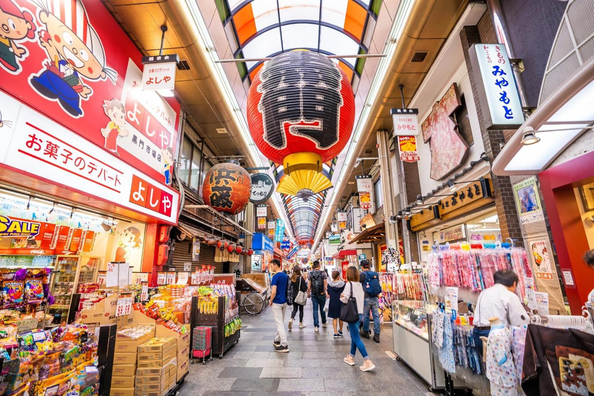 Osaka Premium House Villa Eksteriør bilde